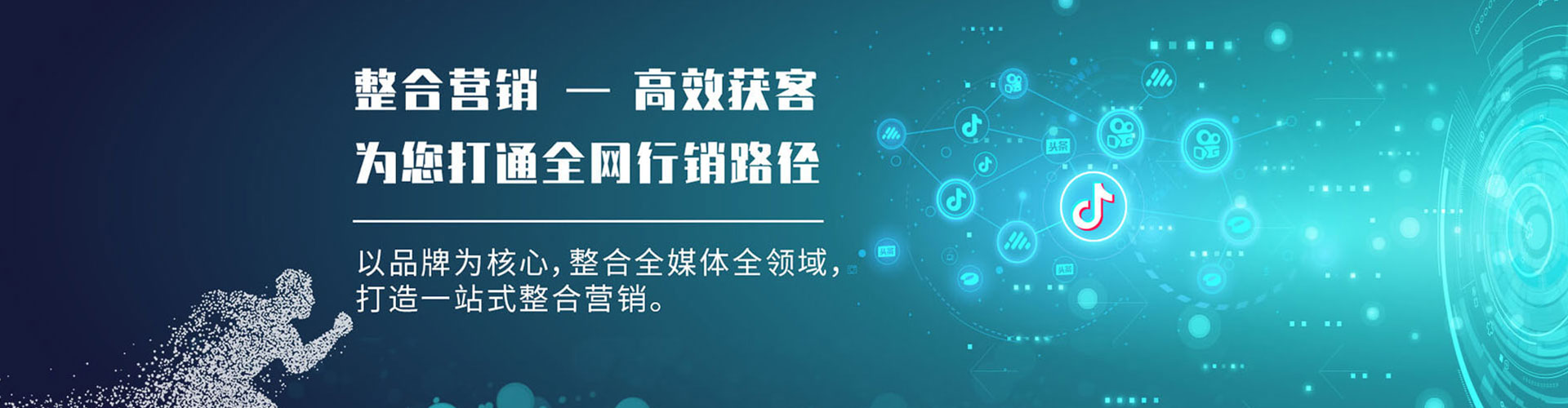 元氏百度开户高返点
